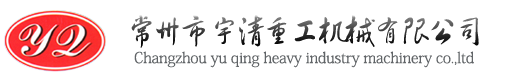 硅橡膠密封條擠出機(jī)-行業(yè)動(dòng)態(tài)-硅橡膠擠出機(jī)-密封條擠出機(jī)-濾膠機(jī)-河北偉源橡塑設(shè)備有限公司